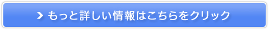 Hɏオ钆b}@\\HiuV{K[hv̔TCg